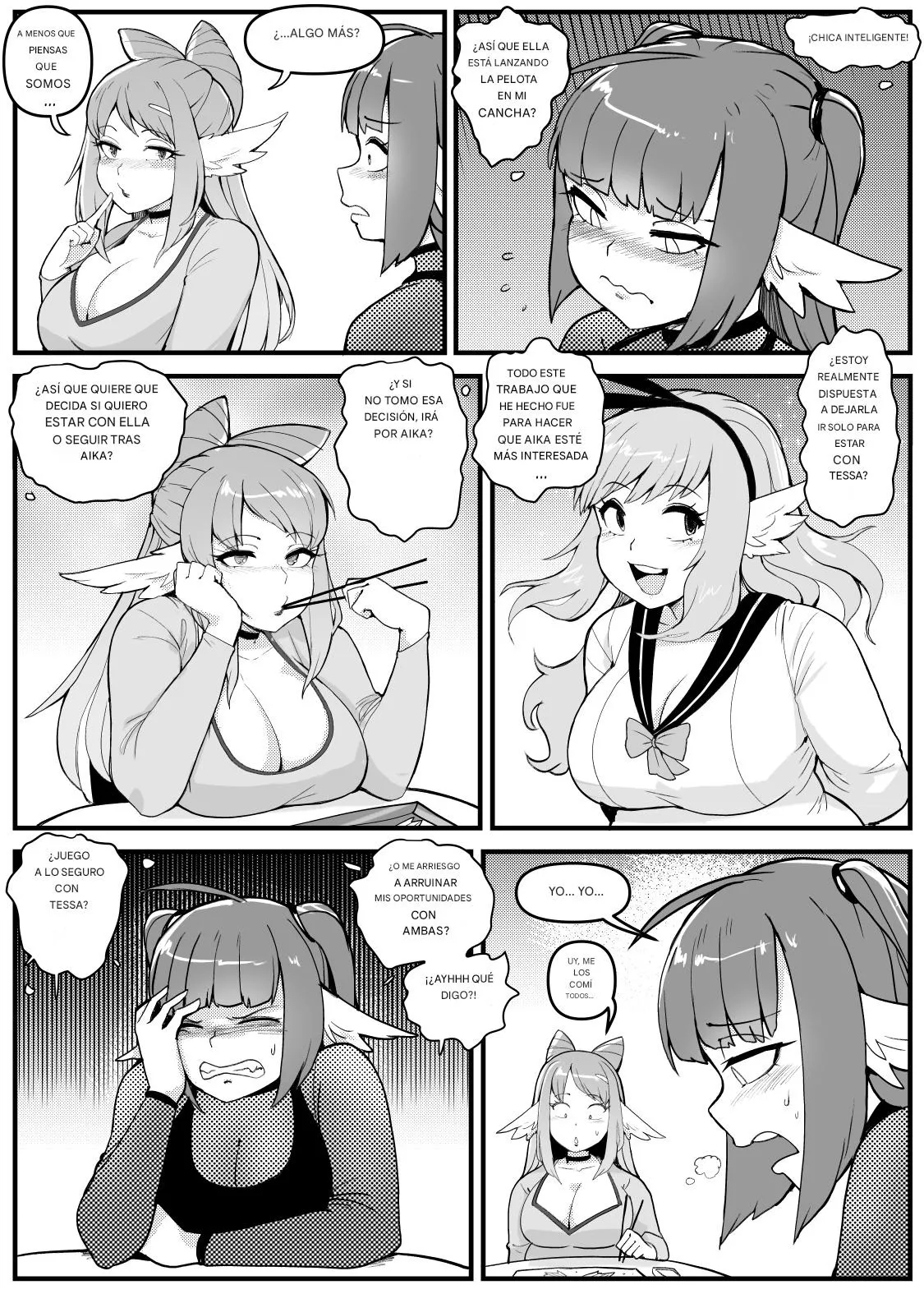 ONE SERVING CHOICE image number 248