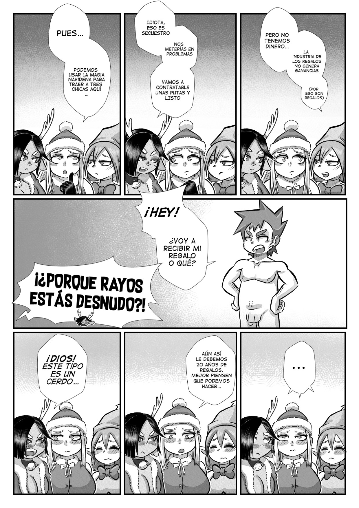 The Christmas Three -  - Complete image number 11