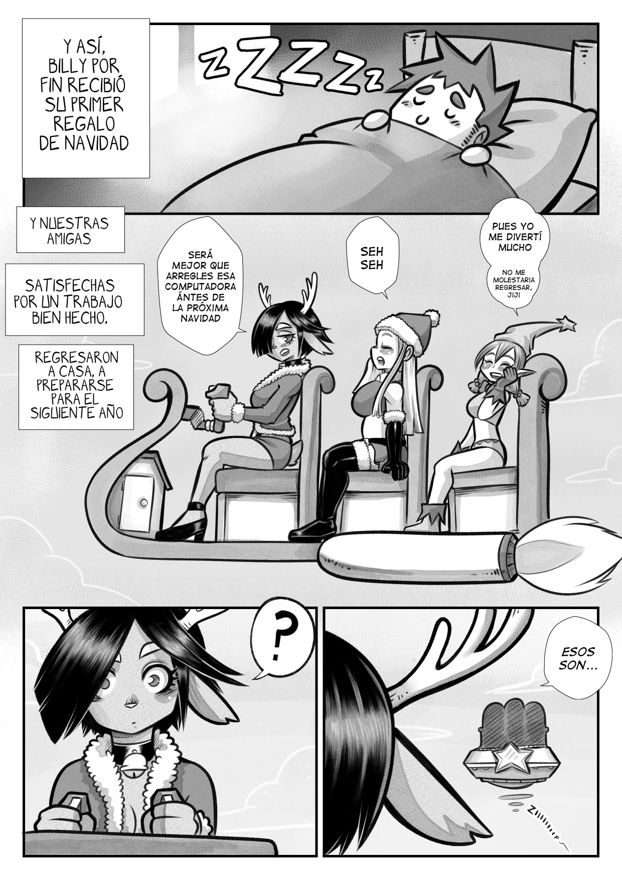 The Christmas Three -  - Complete image number 25