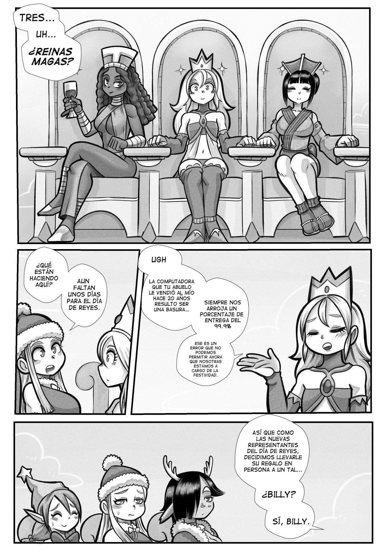 The Christmas Three -  - Complete image number 26