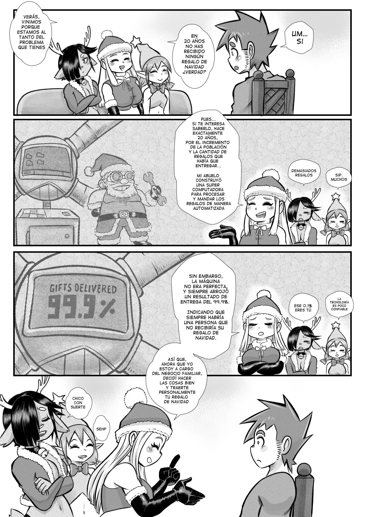 The Christmas Three -  - Complete image number 8