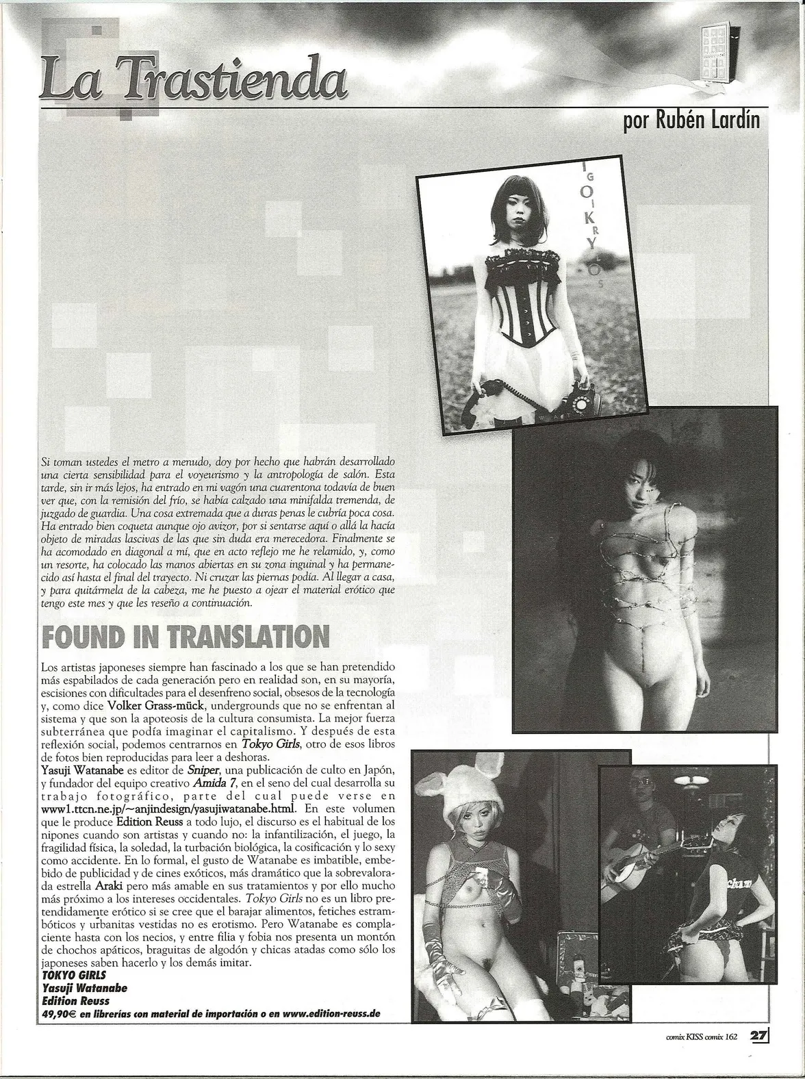 Kiss Comix 162 image number 26