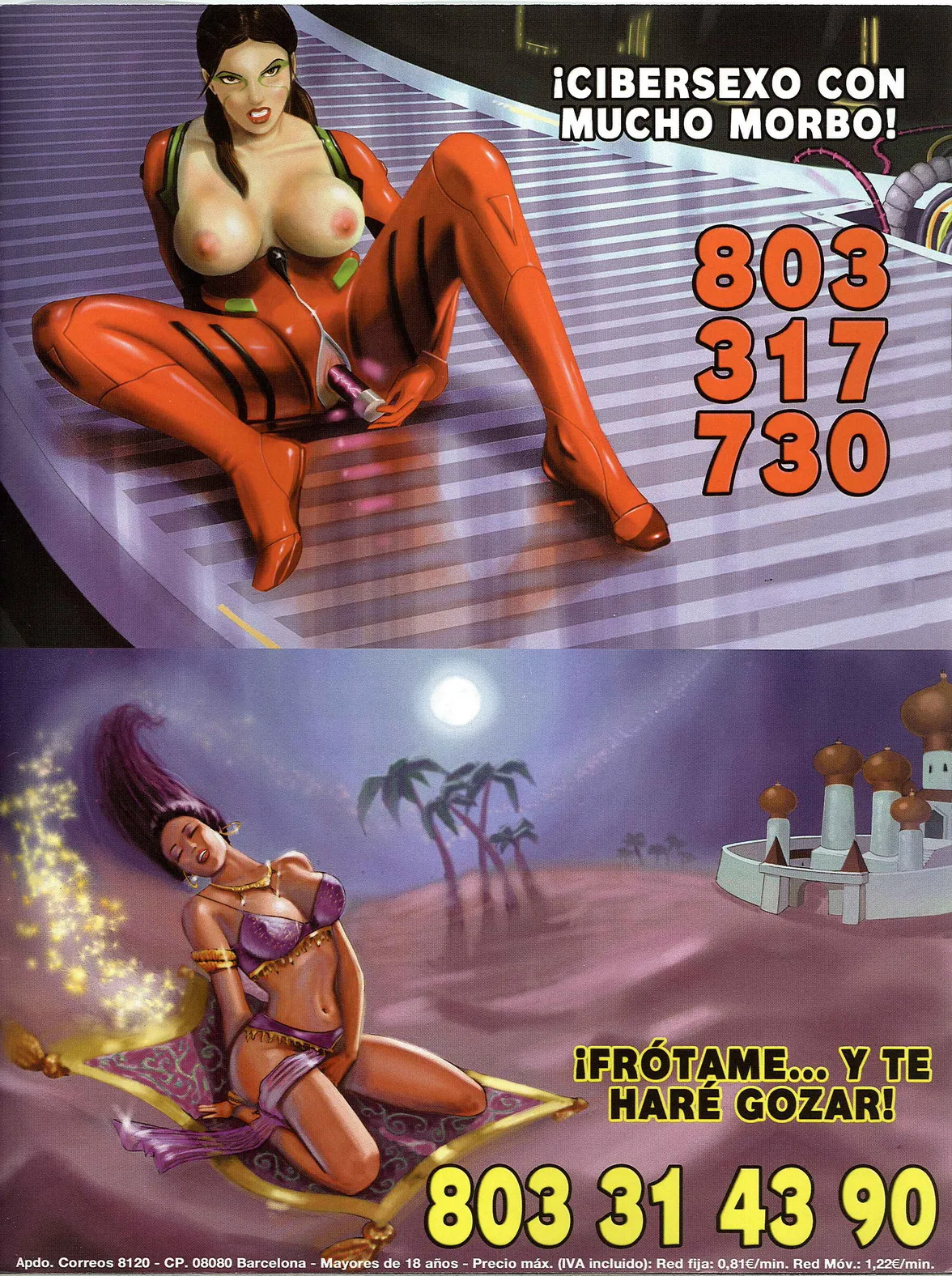 Kiss Comix 162 image number 66