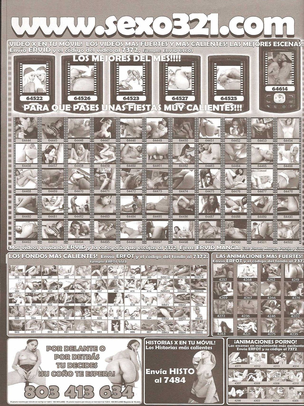 Eros Comix 62 image number 11