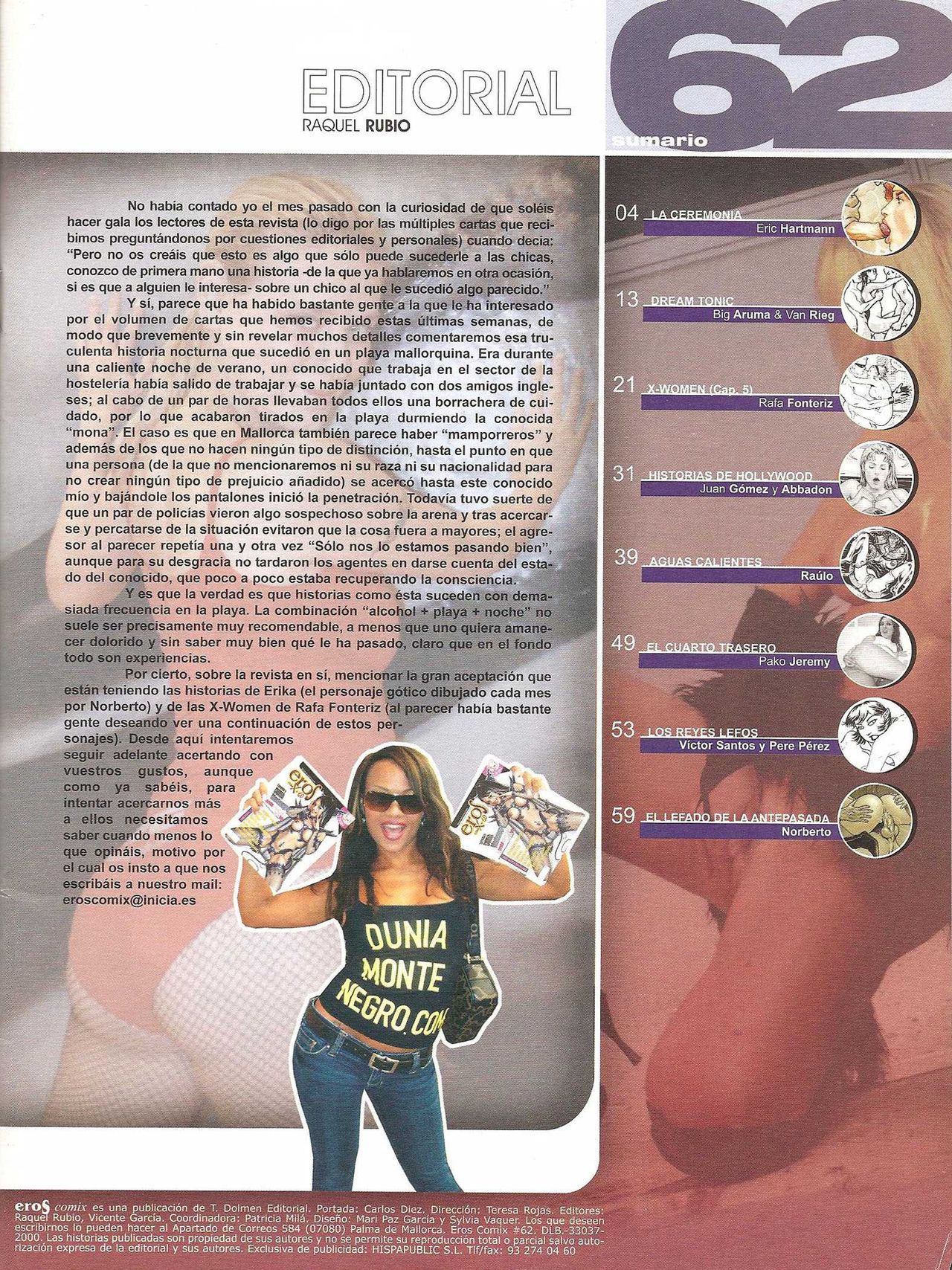 Eros Comix 62 image number 2