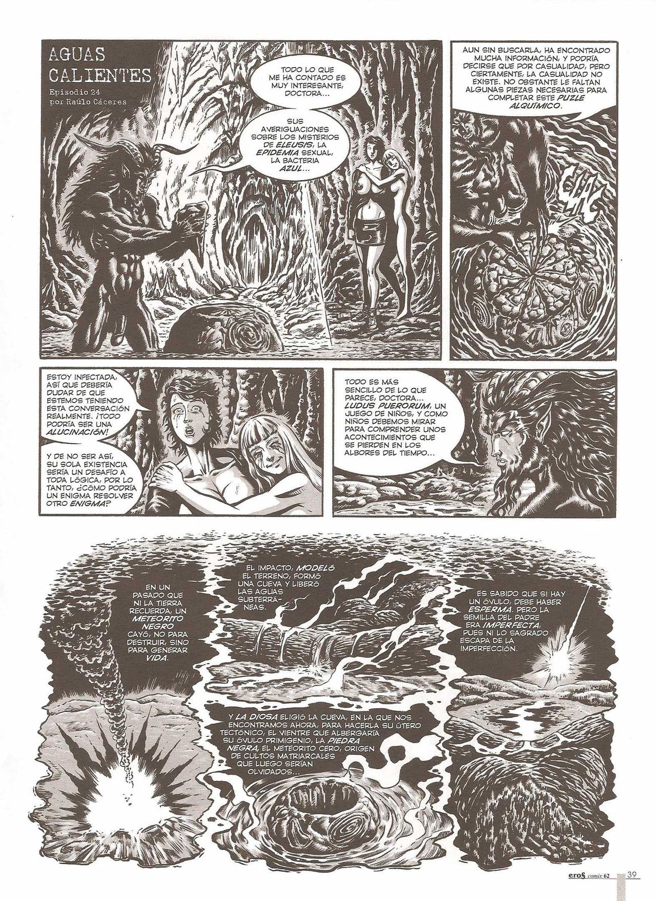 Eros Comix 62 image number 38