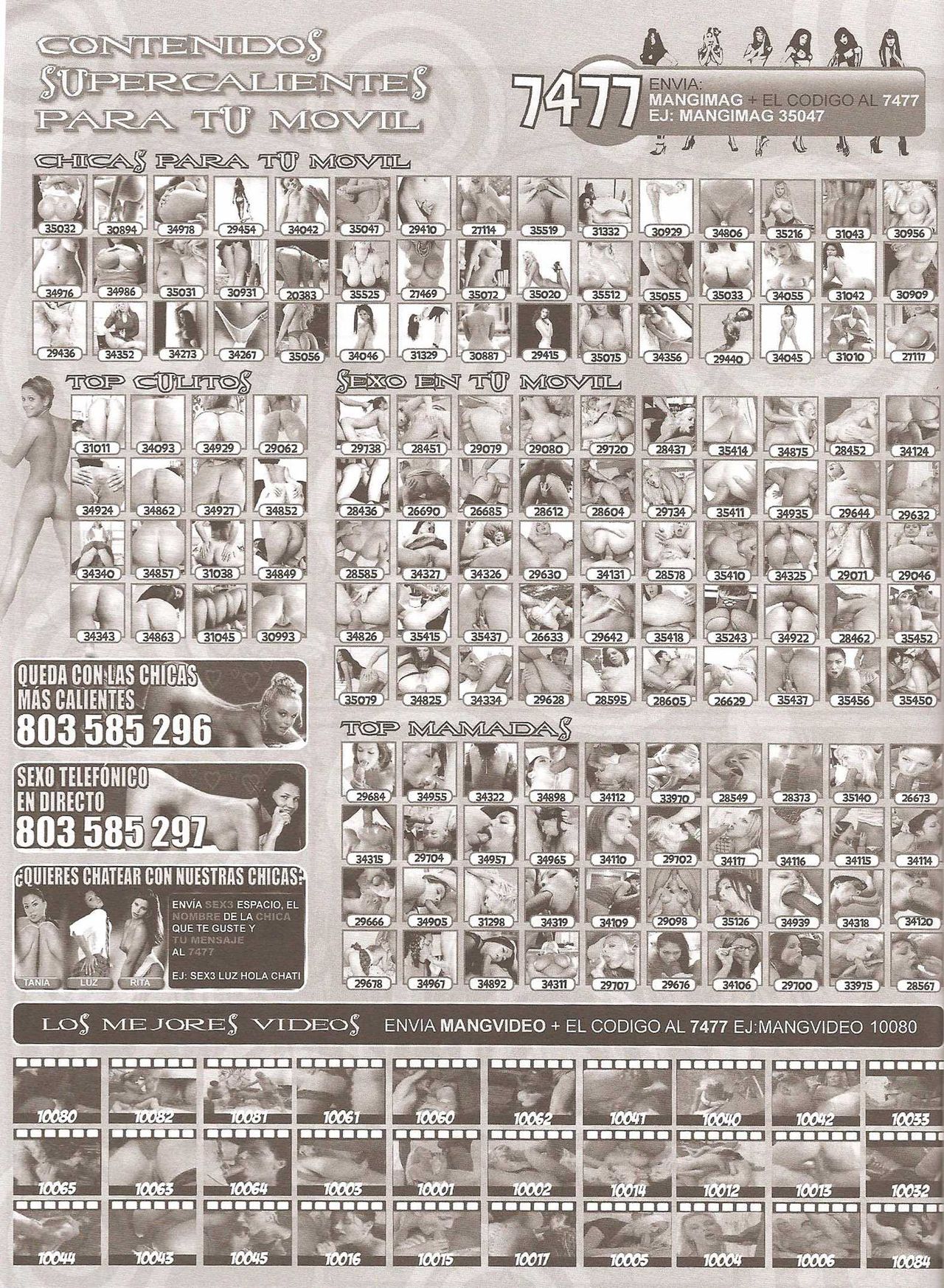 Eros Comix 62 image number 57