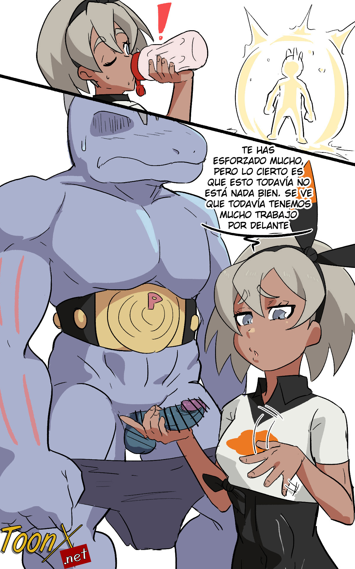 Beas training image number 2