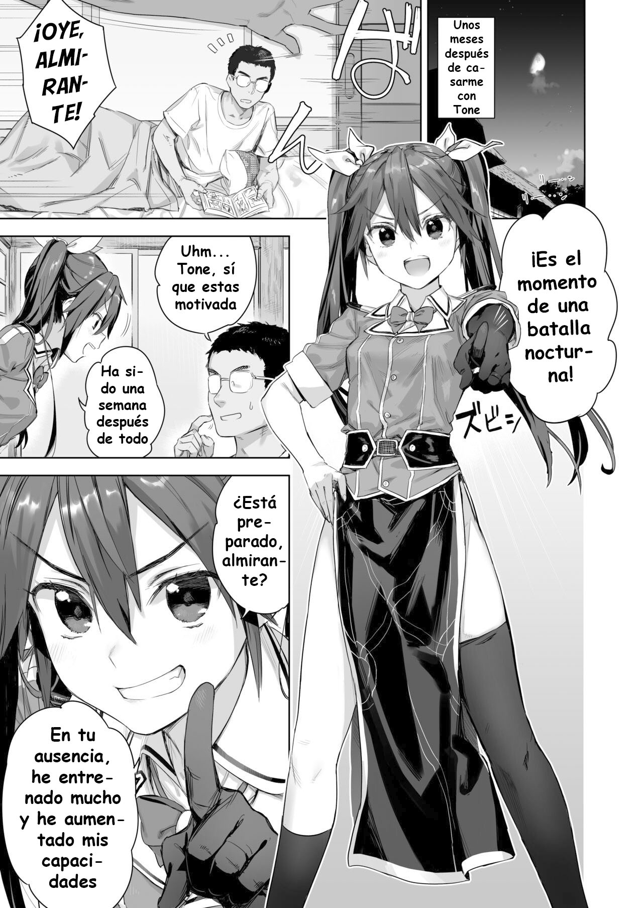 Teitoku yo Wagahai to Yasen de Jissen ja  Hey Admiral! Practice night battles with me! image number 1