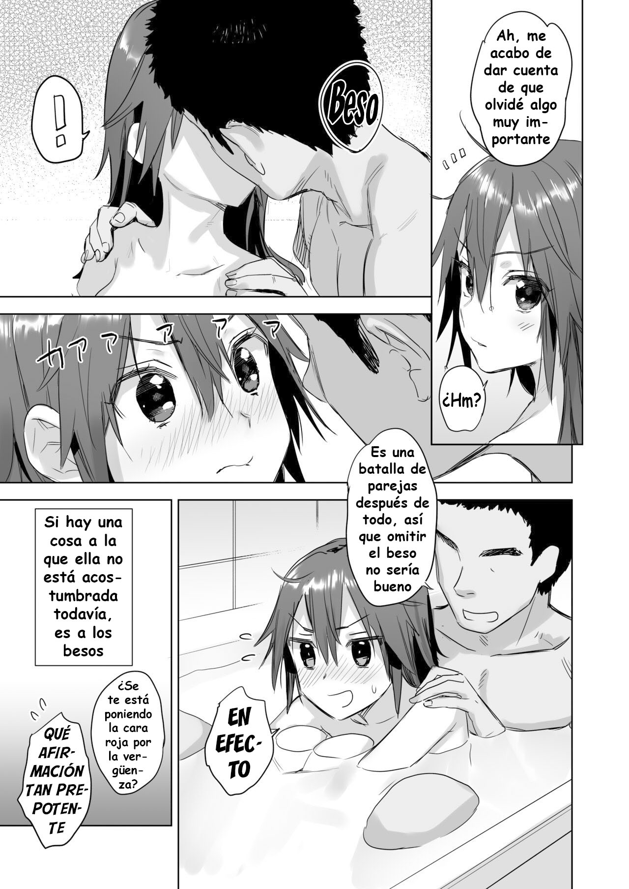 Teitoku yo Wagahai to Yasen de Jissen ja  Hey Admiral! Practice night battles with me! image number 23