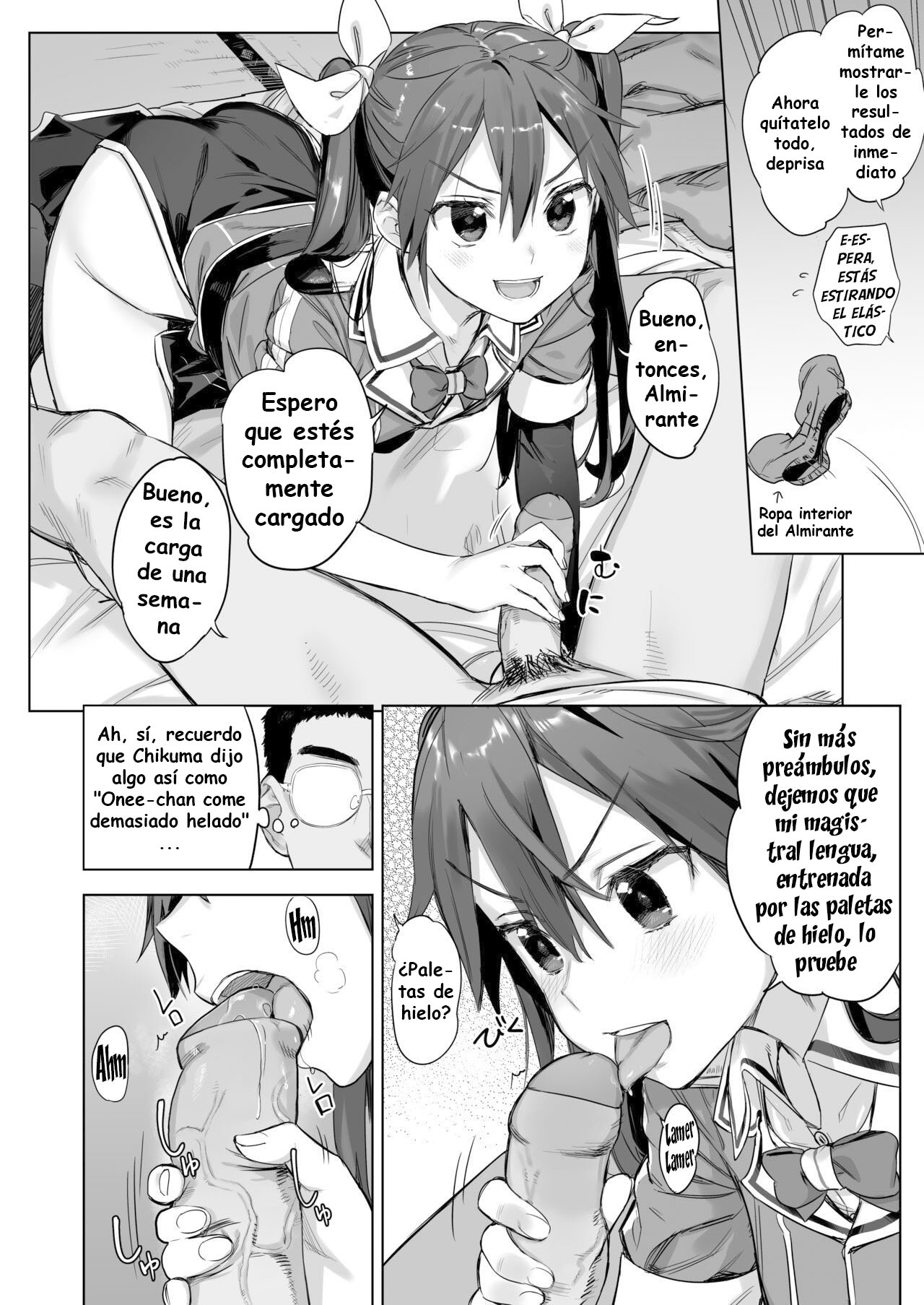 Teitoku yo Wagahai to Yasen de Jissen ja  Hey Admiral! Practice night battles with me! image number 2