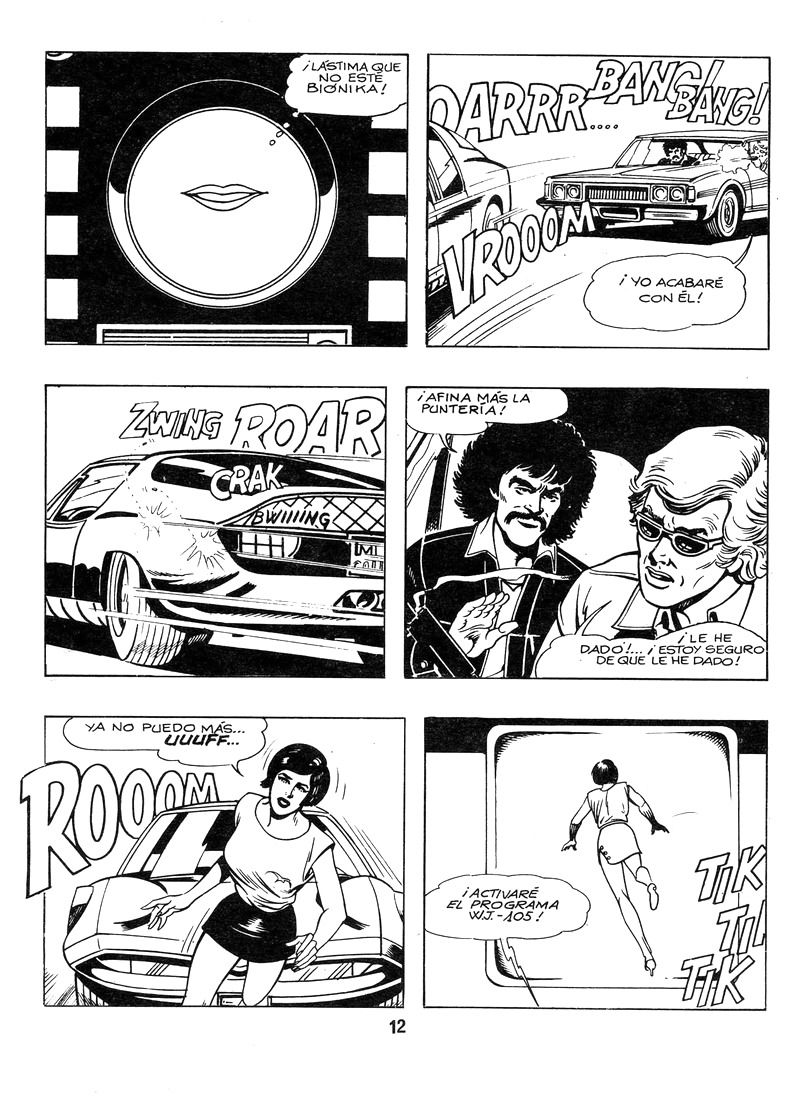 Bionika 5 - Knight Rider  Bionika 5 - El Auto Fantastico image number 11