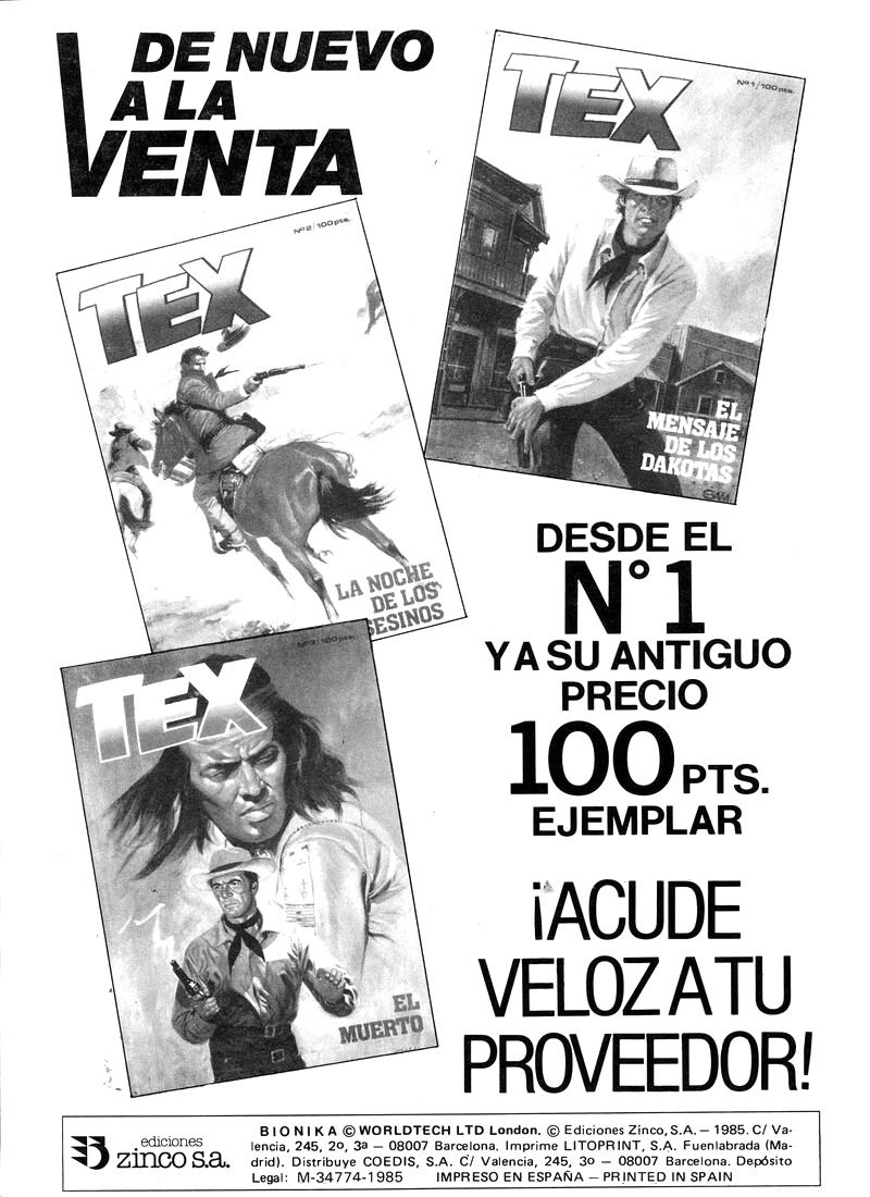 Bionika 5 - Knight Rider  Bionika 5 - El Auto Fantastico image number 1