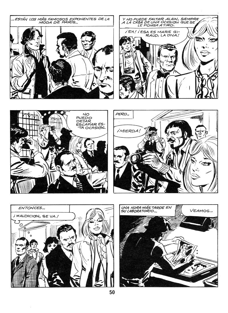 Bionika 5 - Knight Rider  Bionika 5 - El Auto Fantastico image number 49