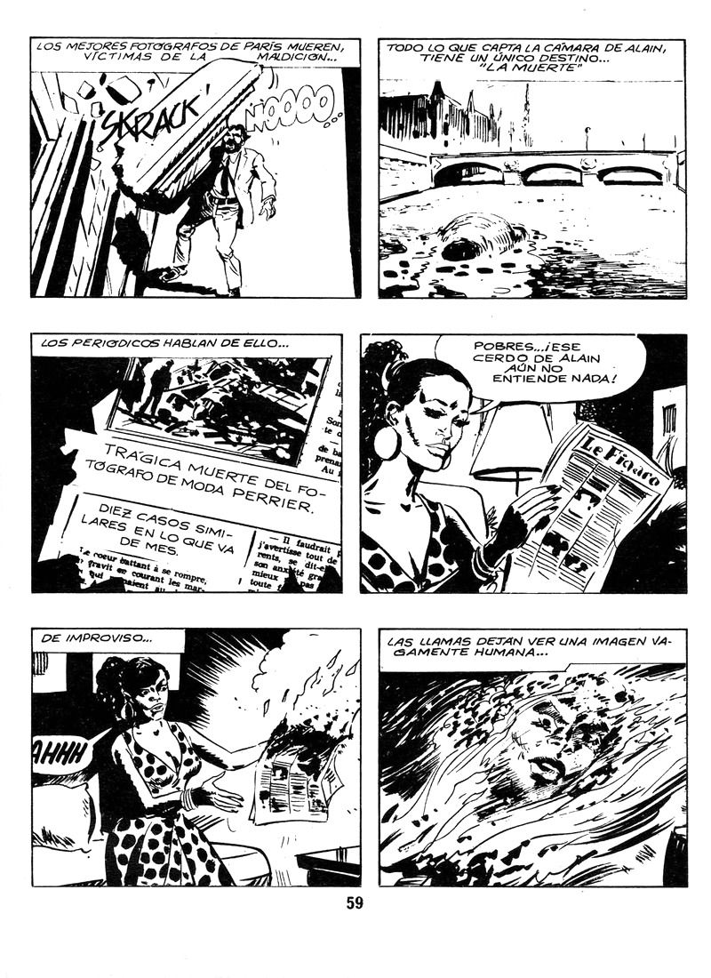 Bionika 5 - Knight Rider  Bionika 5 - El Auto Fantastico image number 58