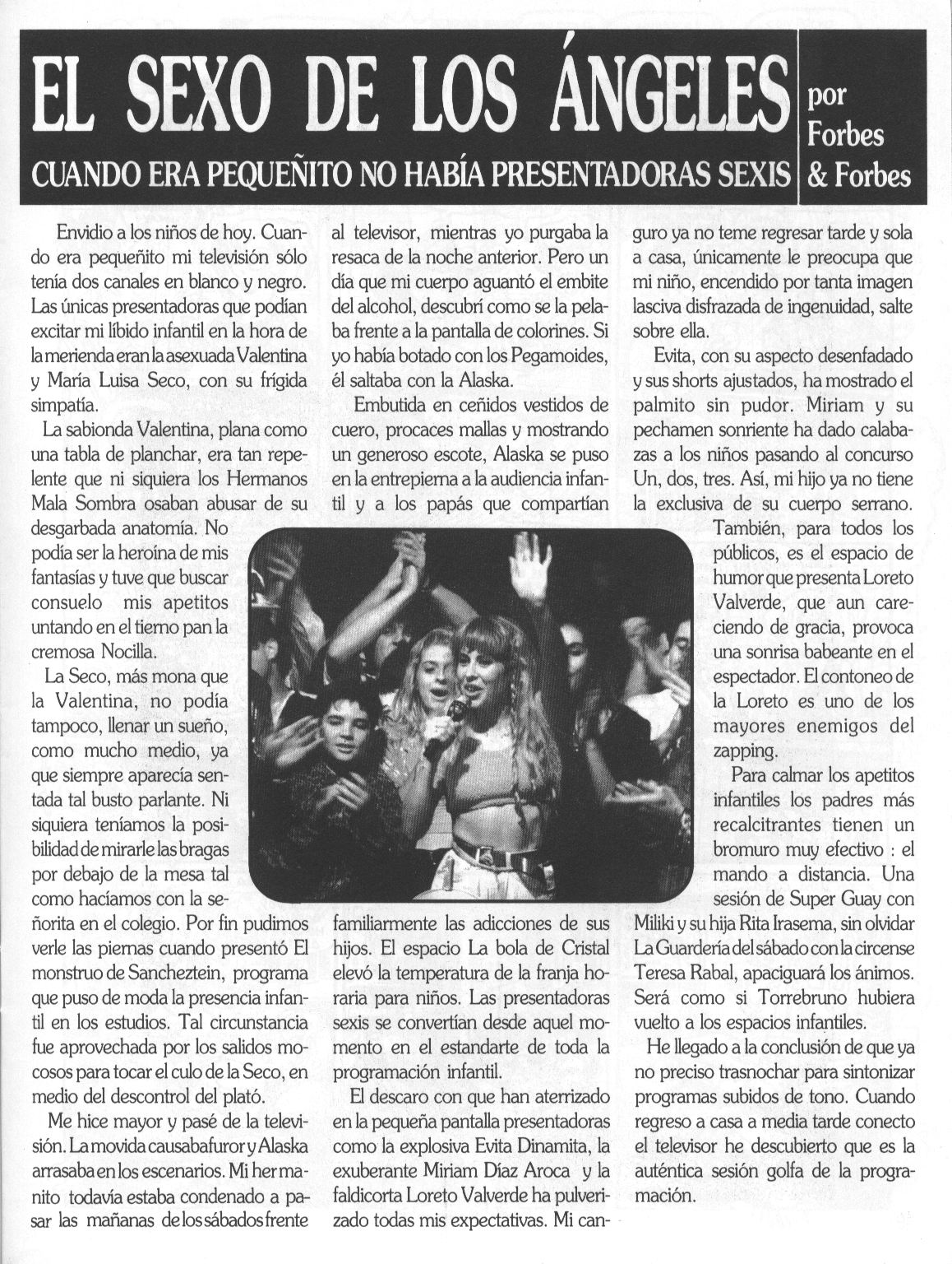 Kiss comix 003 image number 16