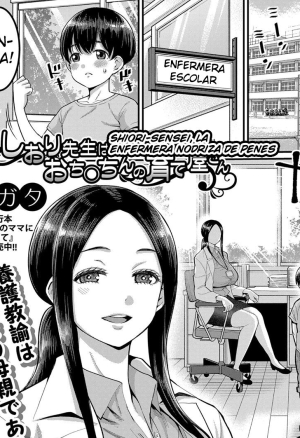 Shiori Sensei wa Ochinchin no Sodateya-san  Shiori-Sensei, la enfermera nodriza de penes