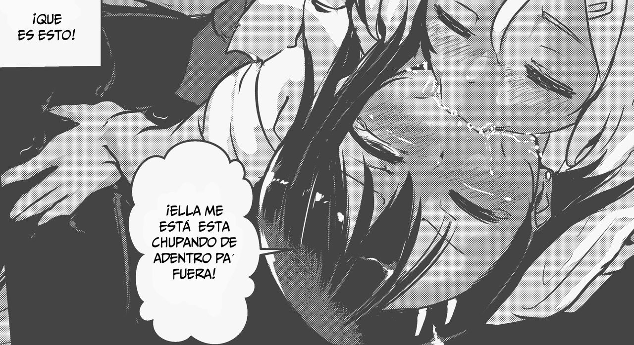 Project Bully image number 9