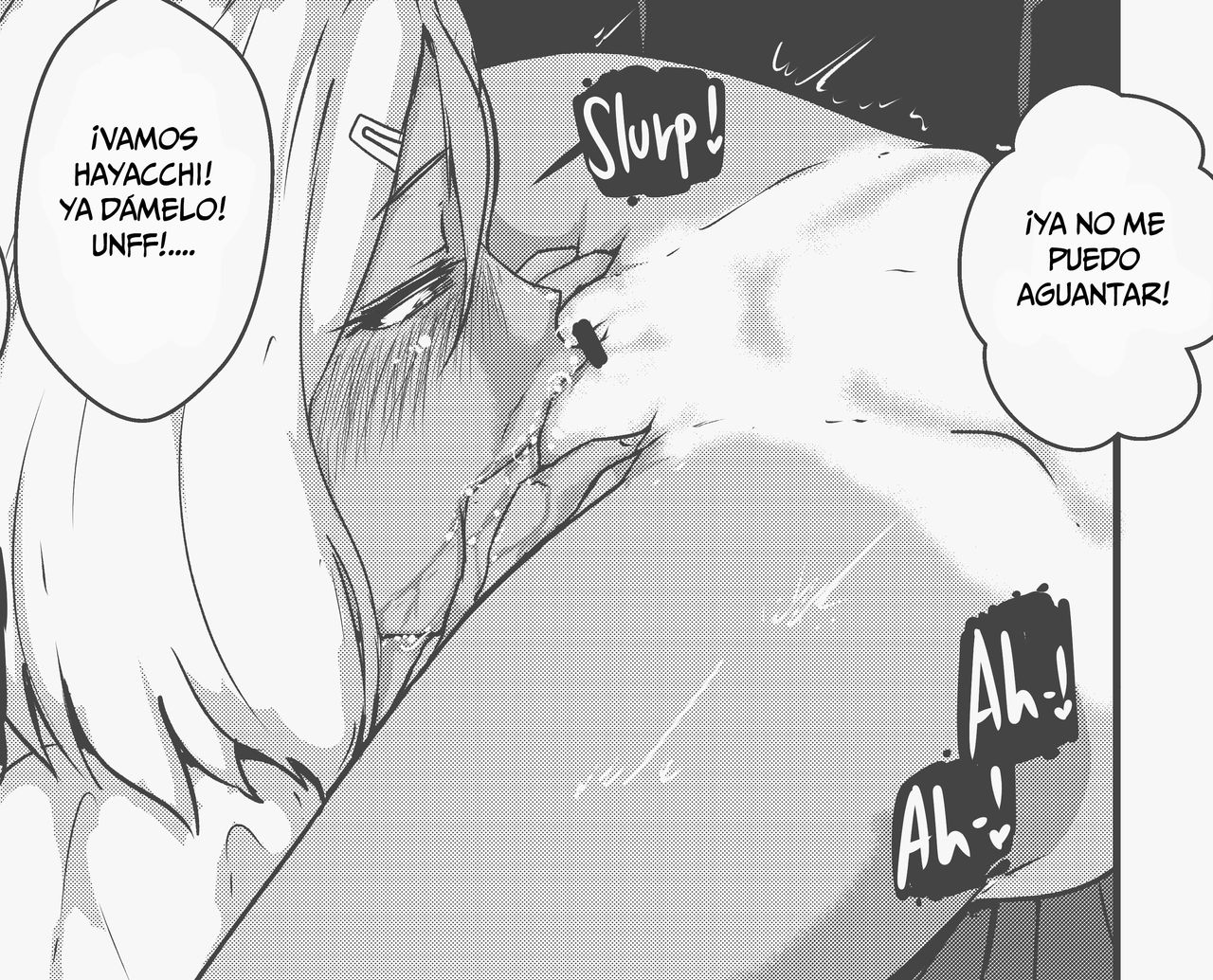 Project Bully image number 11