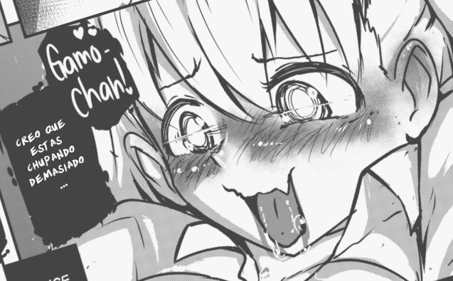 Project Bully image number 17