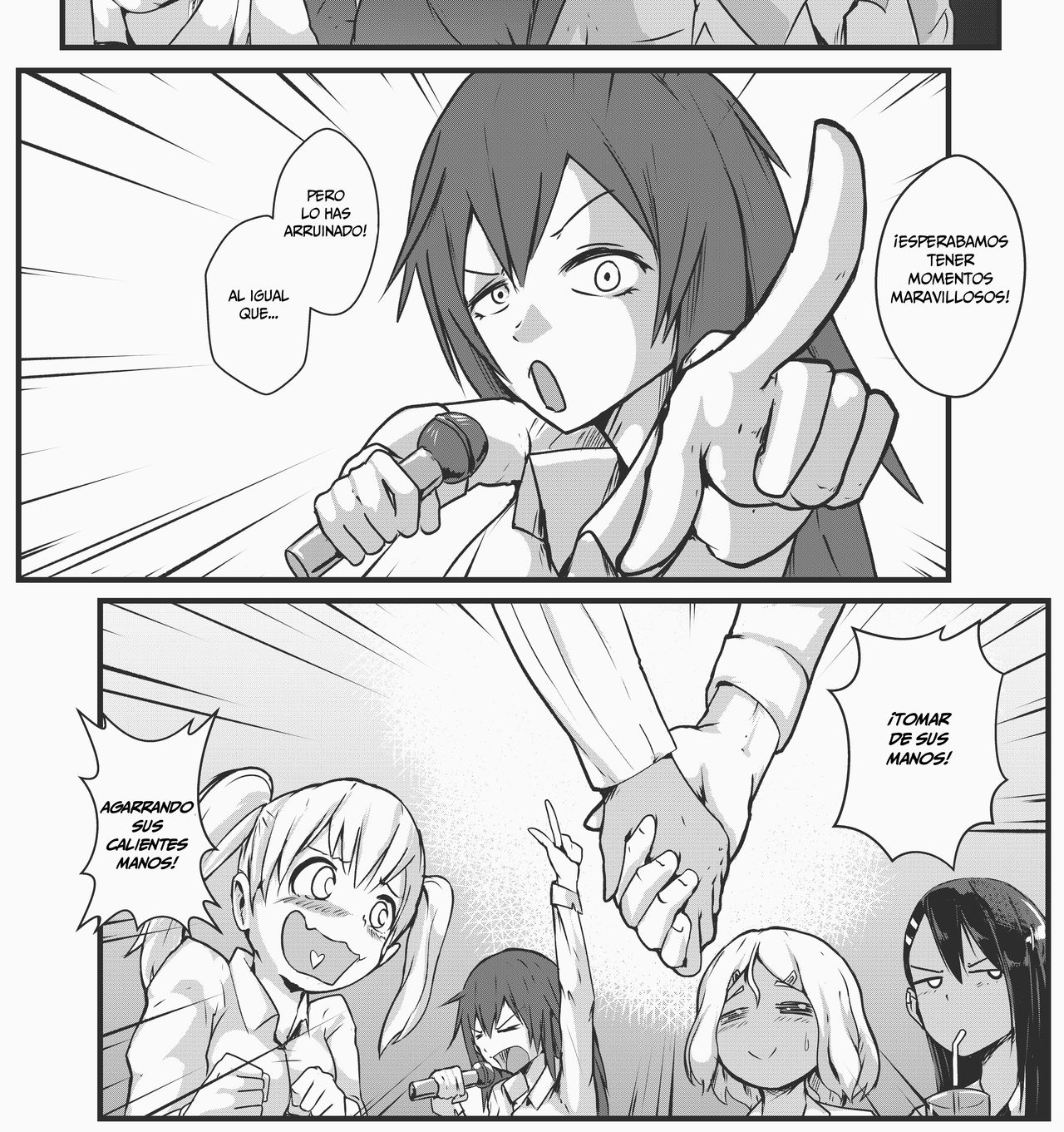 Project Bully image number 1