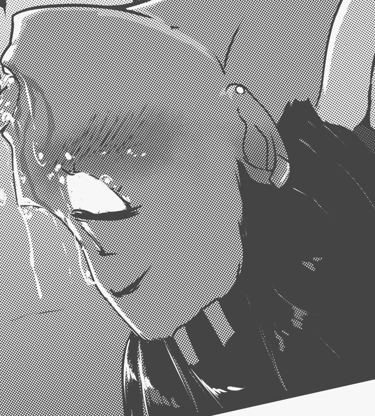 Project Bully image number 28