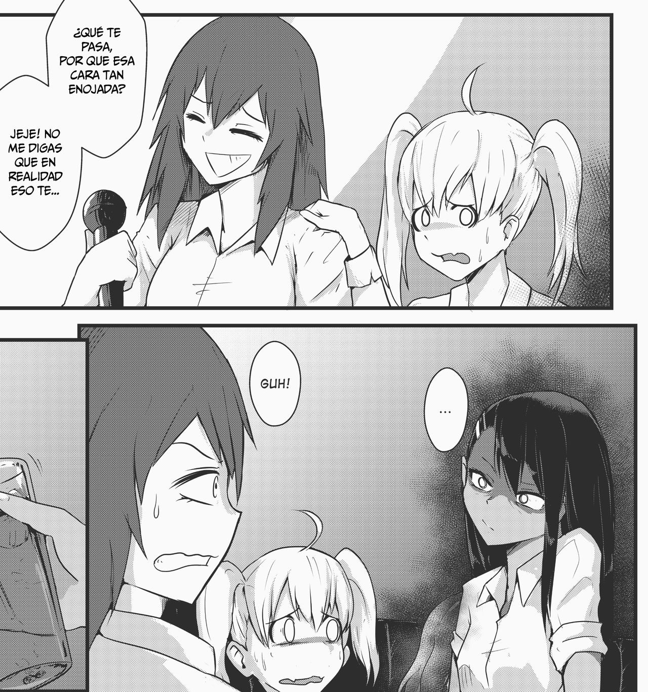 Project Bully image number 2