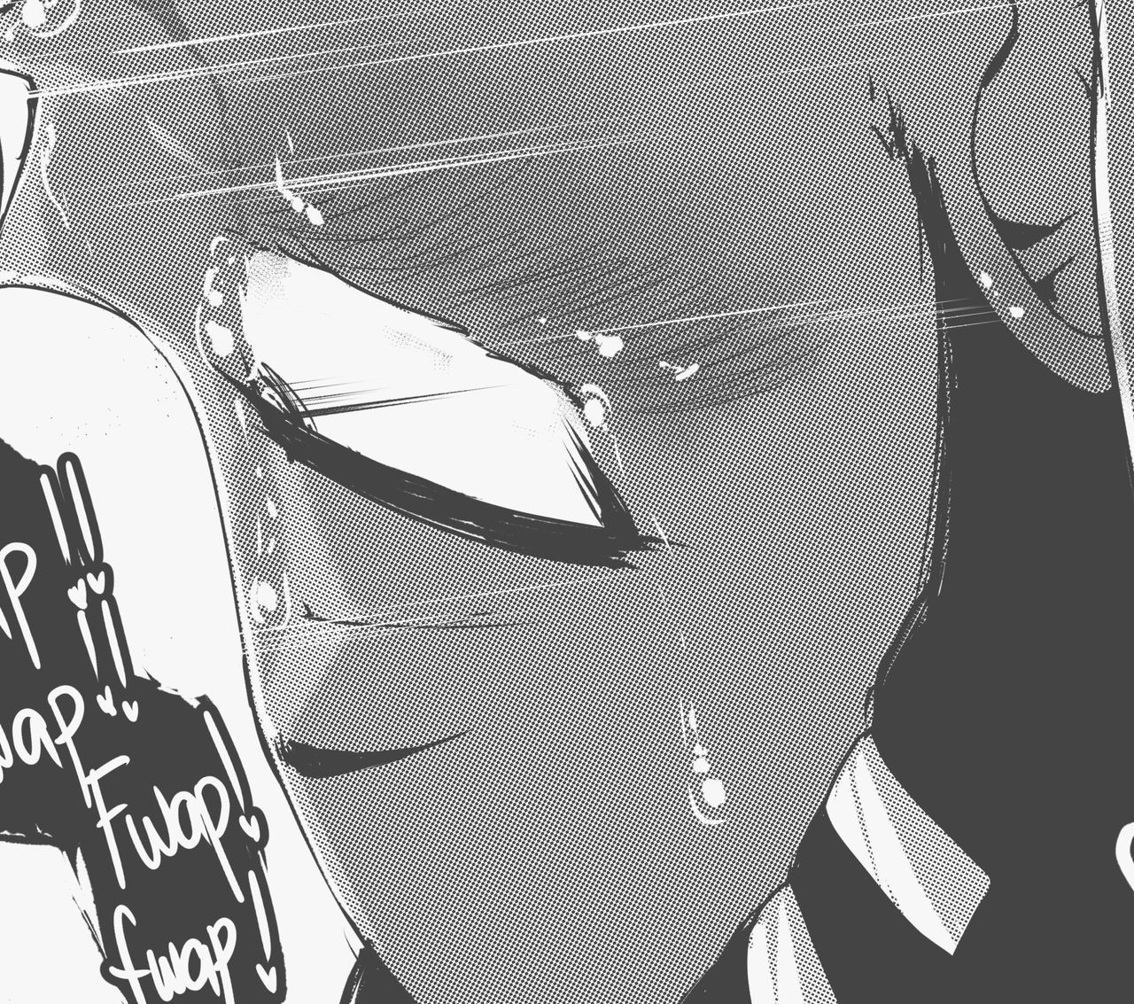 Project Bully image number 29