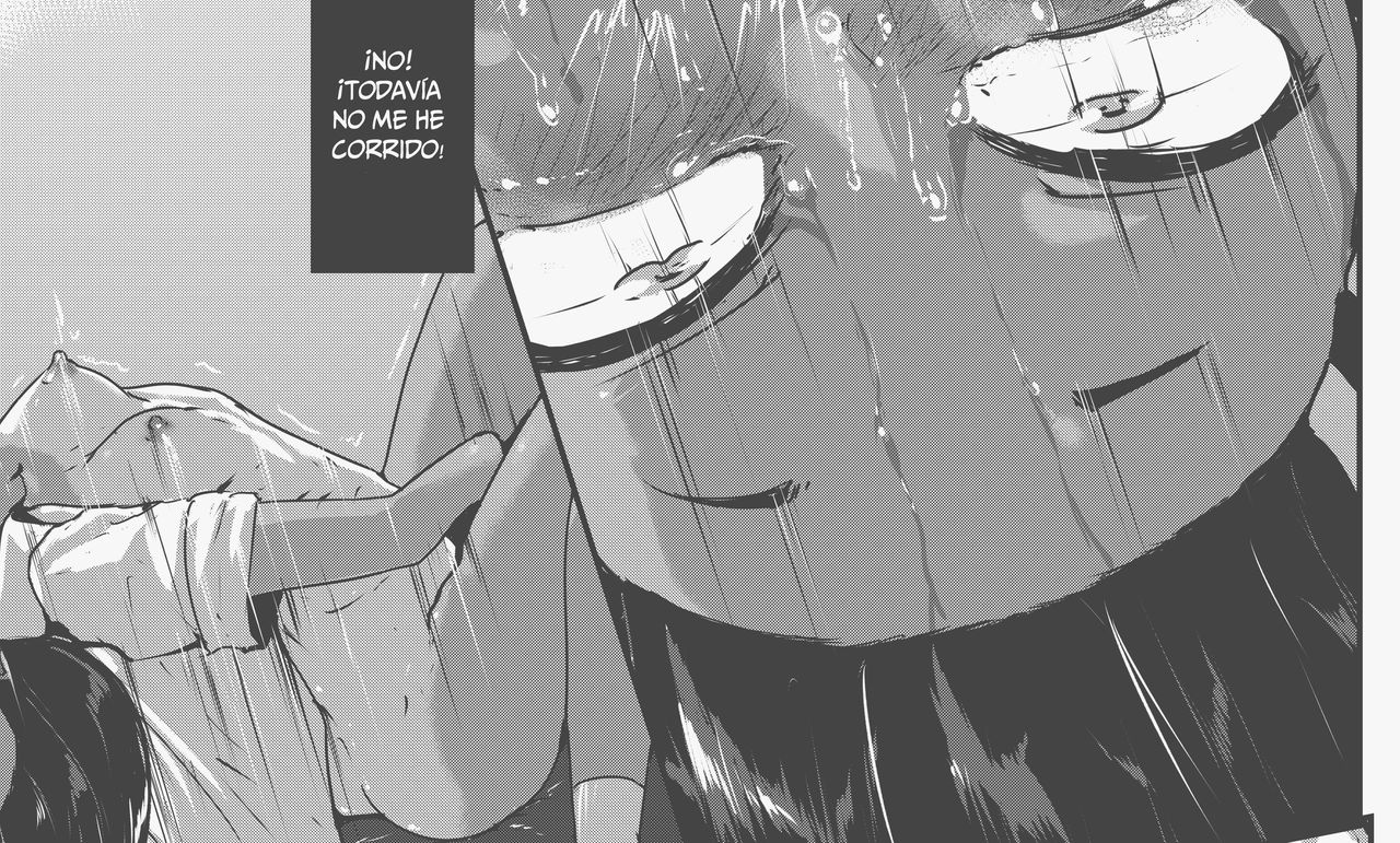 Project Bully image number 32