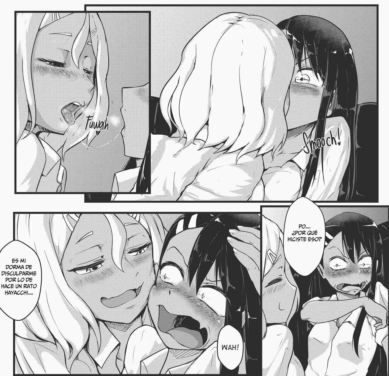 Project Bully image number 4