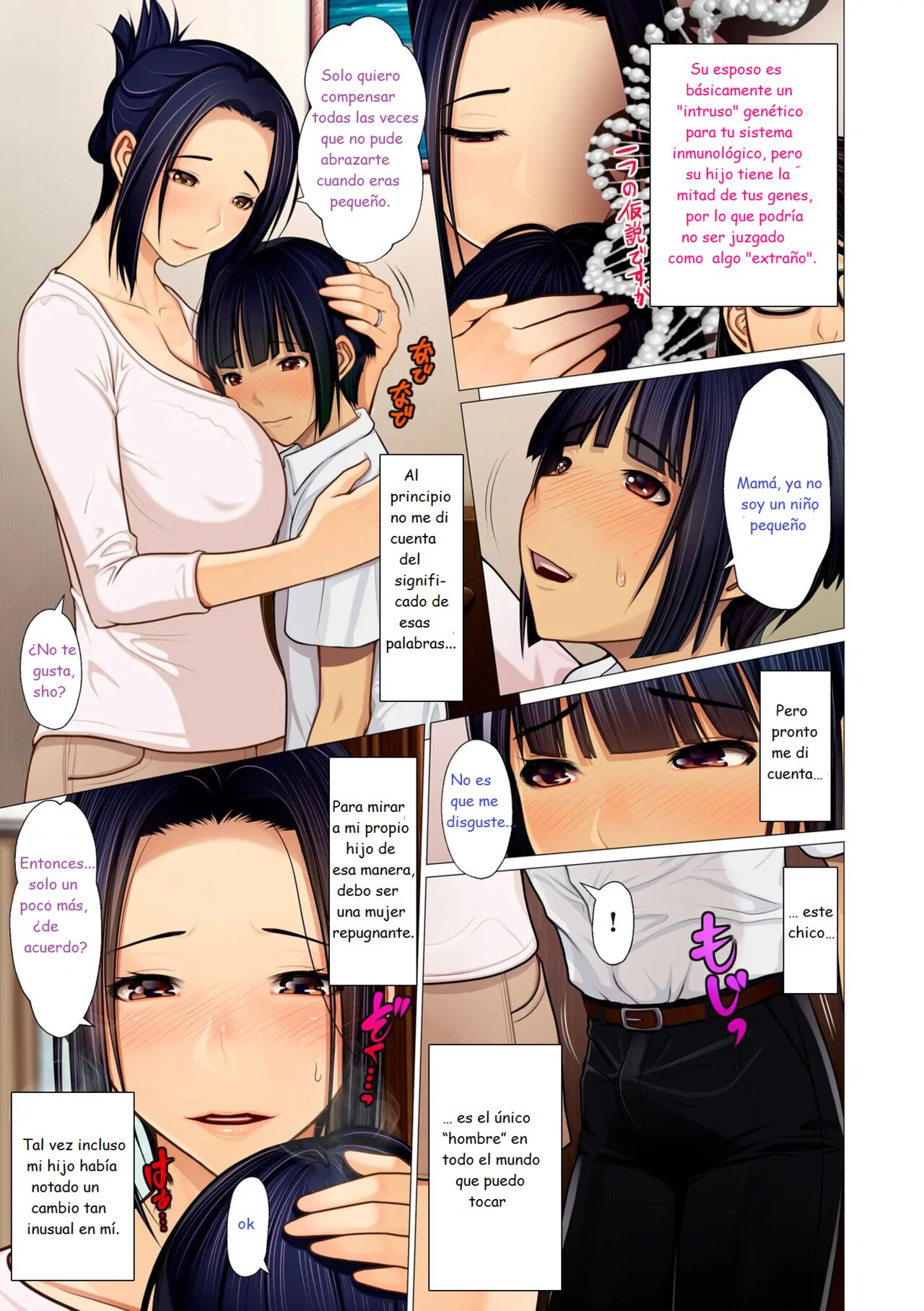 Boshi Kan Taishitsu - Mother and Son incestous nature image number 8