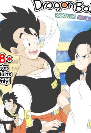 Dragon Ball Yamete: Romantic Hentai Comedy