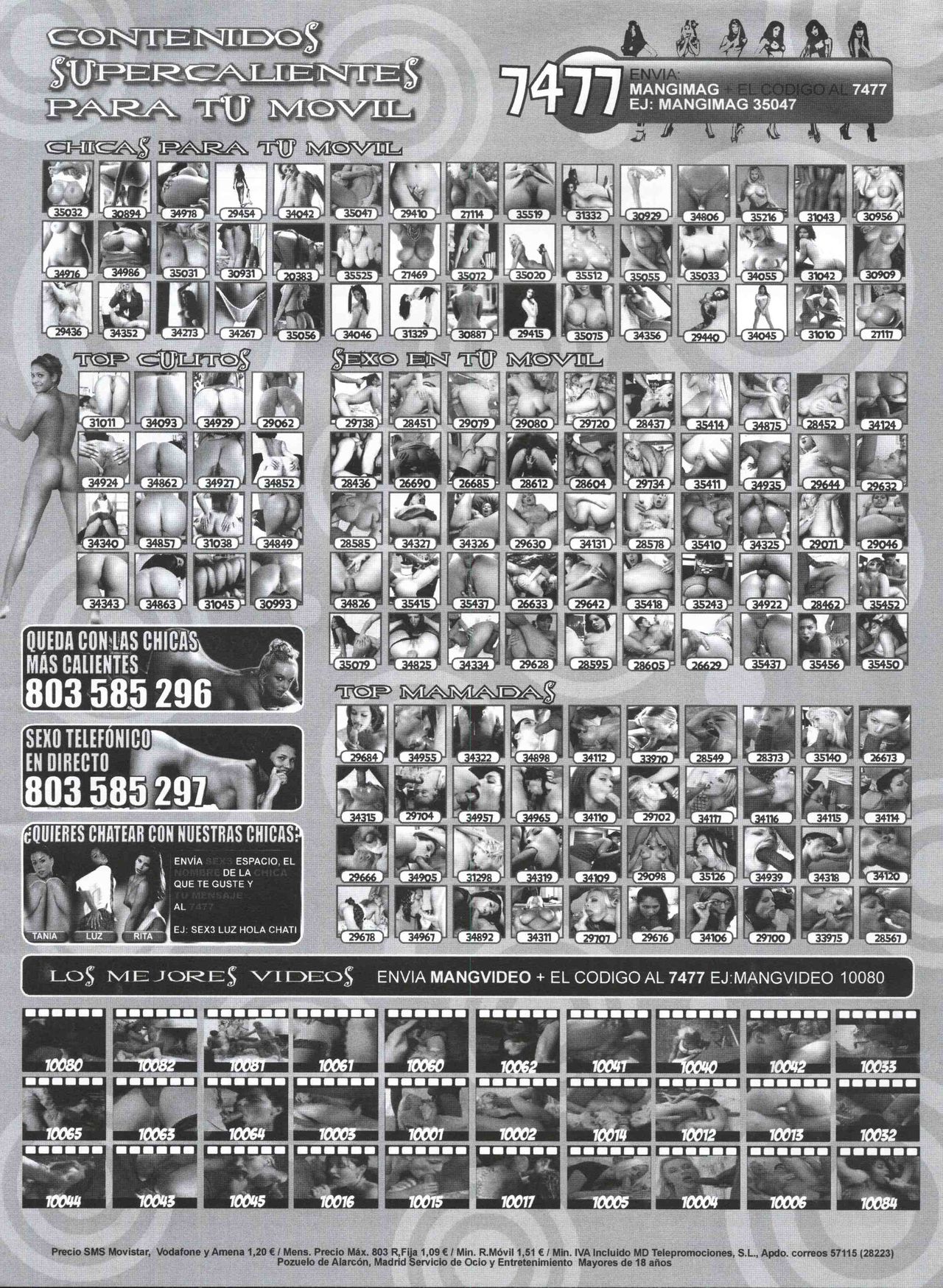 Eros Comix 63 image number 15