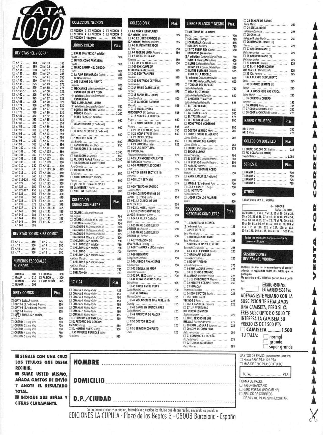 Kiss Comix 011 image number 39