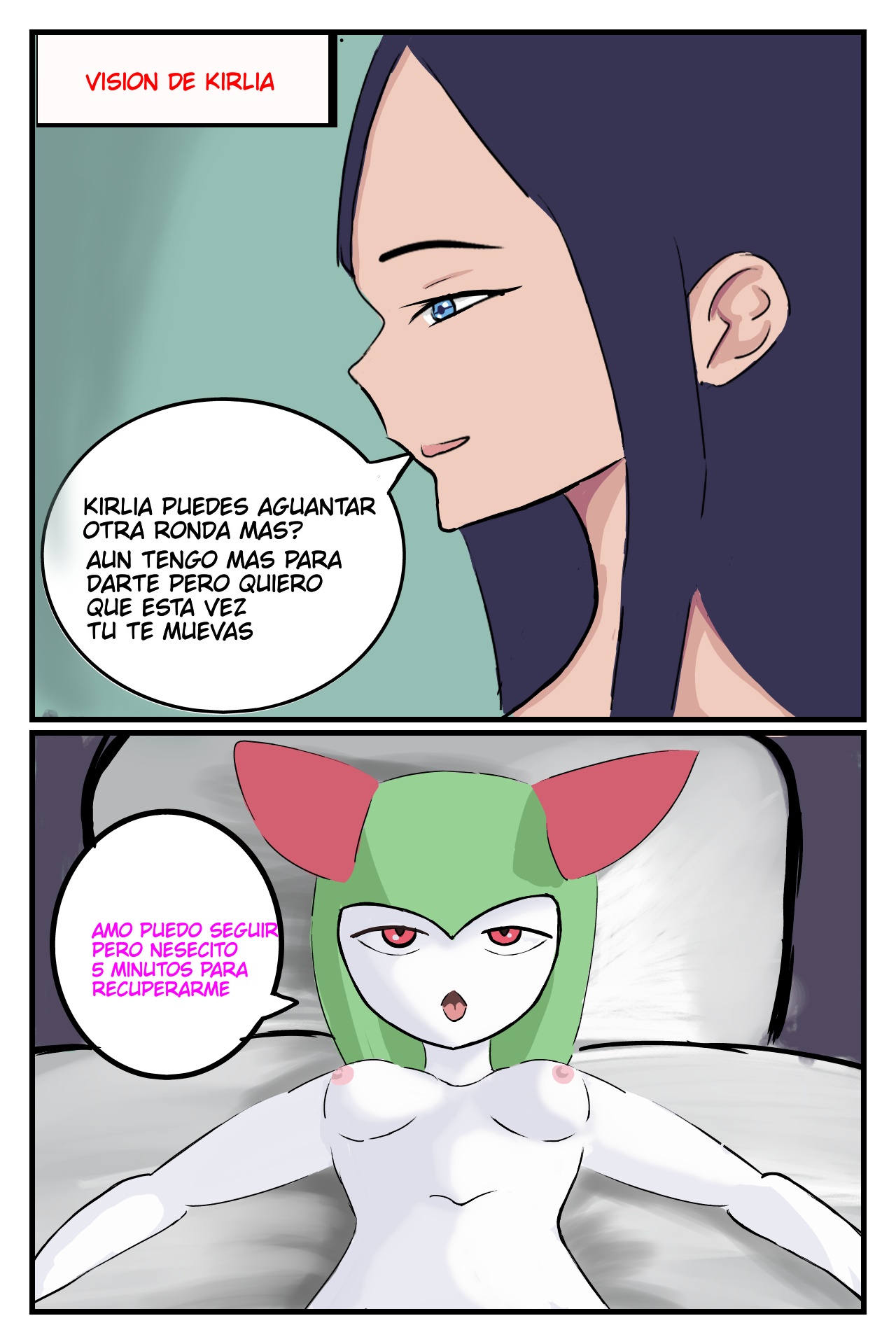 Deseo Pokemon image number 27