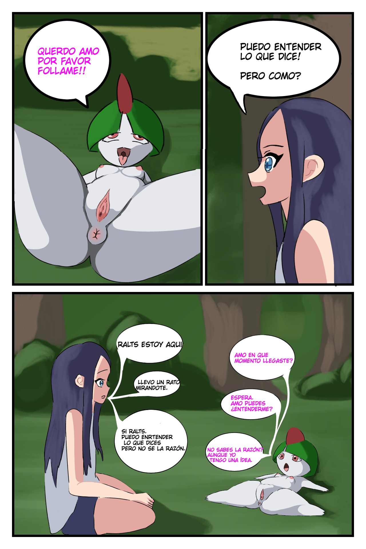 Deseo Pokemon image number 13