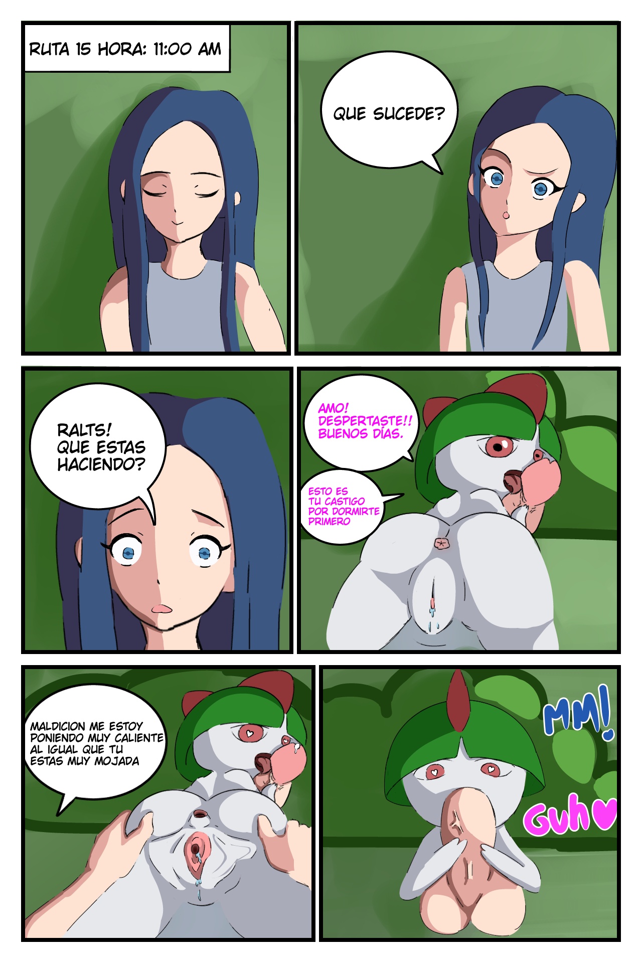 Deseo Pokemon image number 15