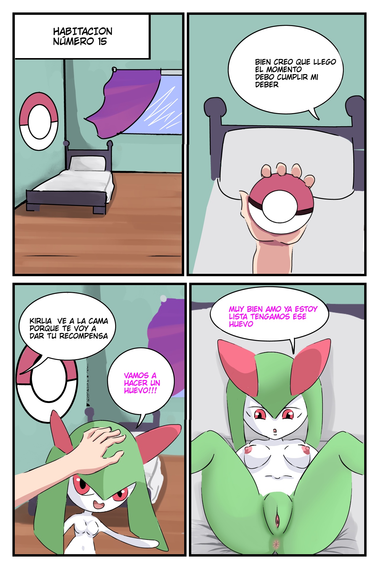 Deseo Pokemon image number 23