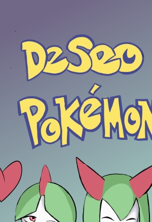 Deseo Pokemon