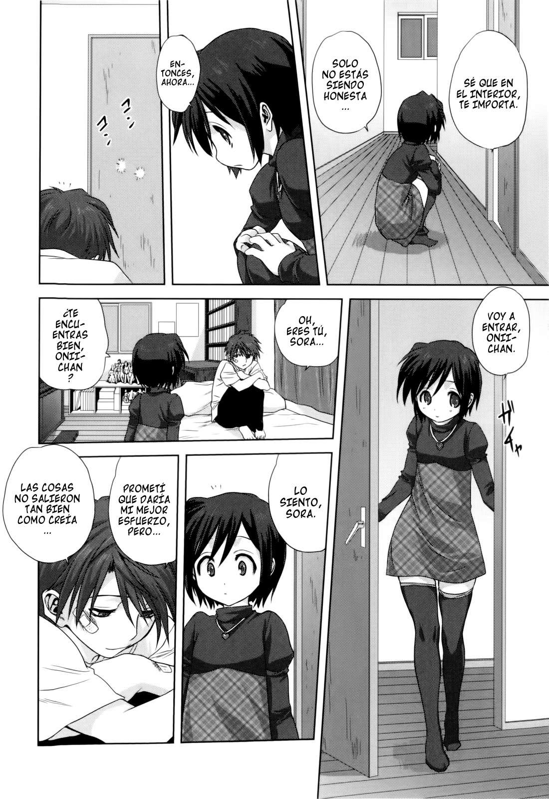KAZOKU DONBURI  Tonari no Okaa-san  La Familia al Completo image number 47