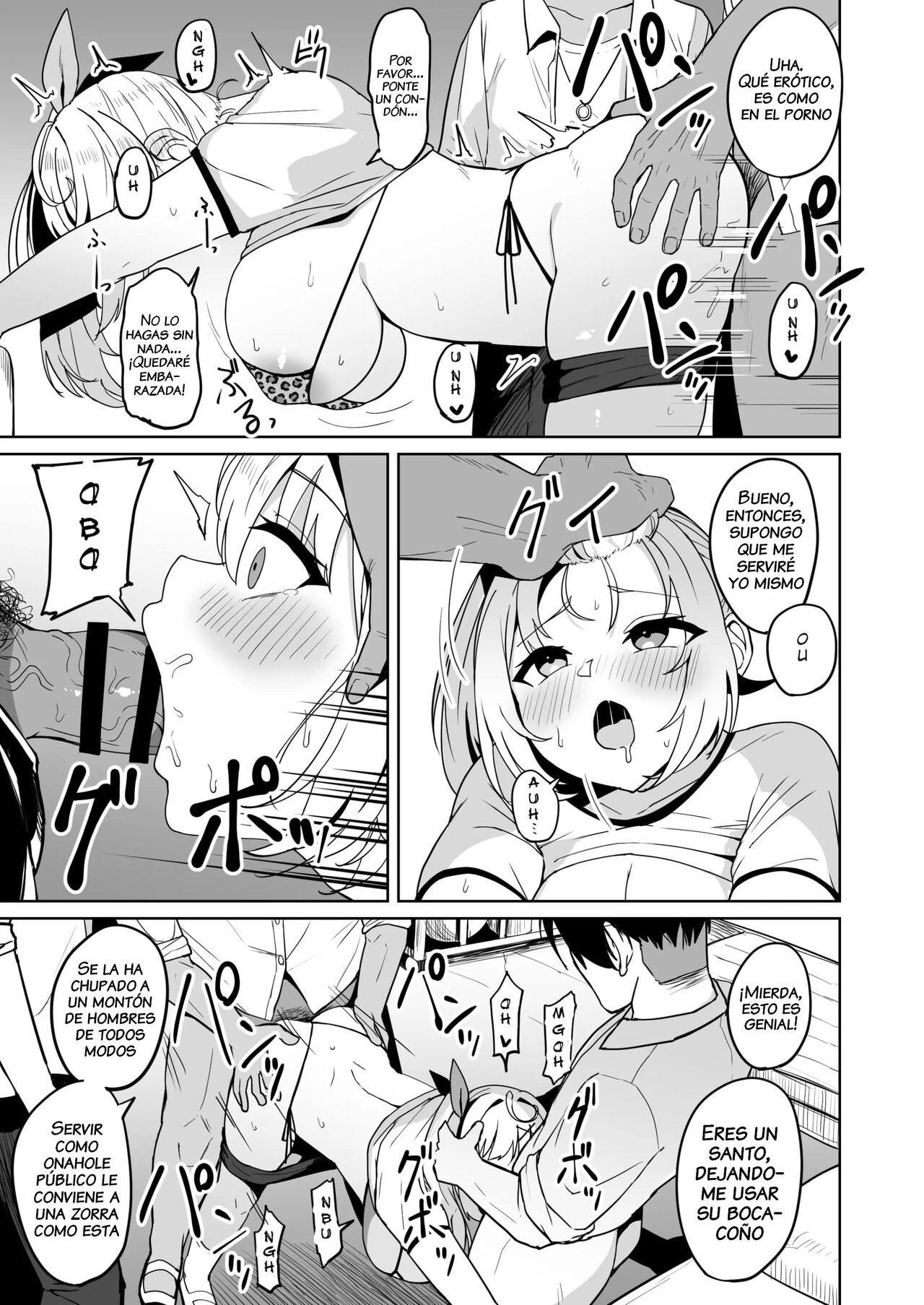 Ura de xx ttete Gomen! w image number 13