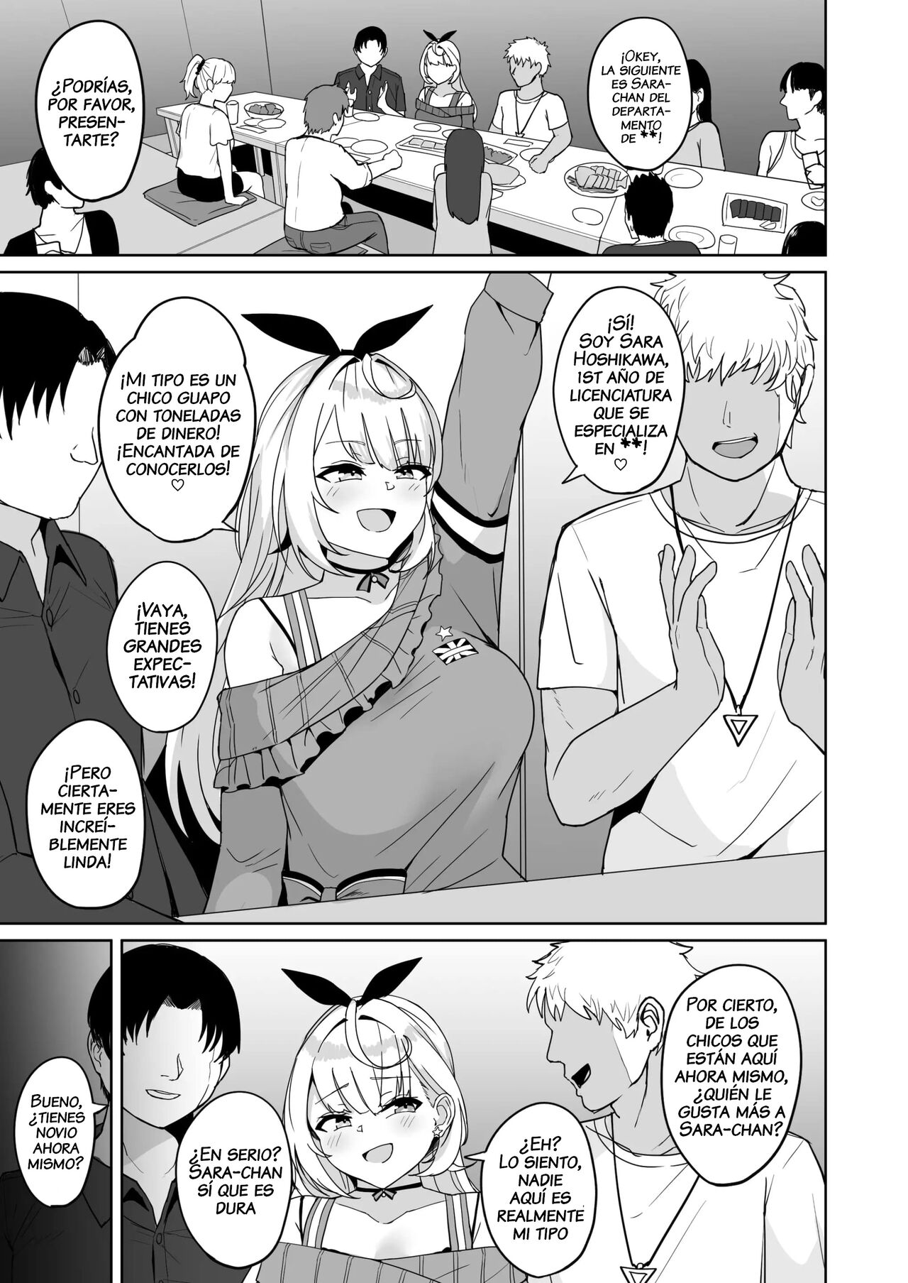 Ura de xx ttete Gomen! w image number 17