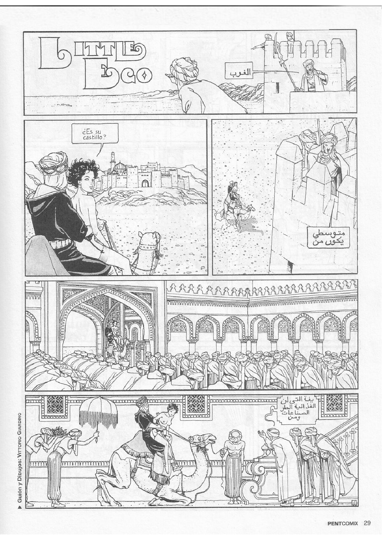 Penthouse Comix 37 image number 28
