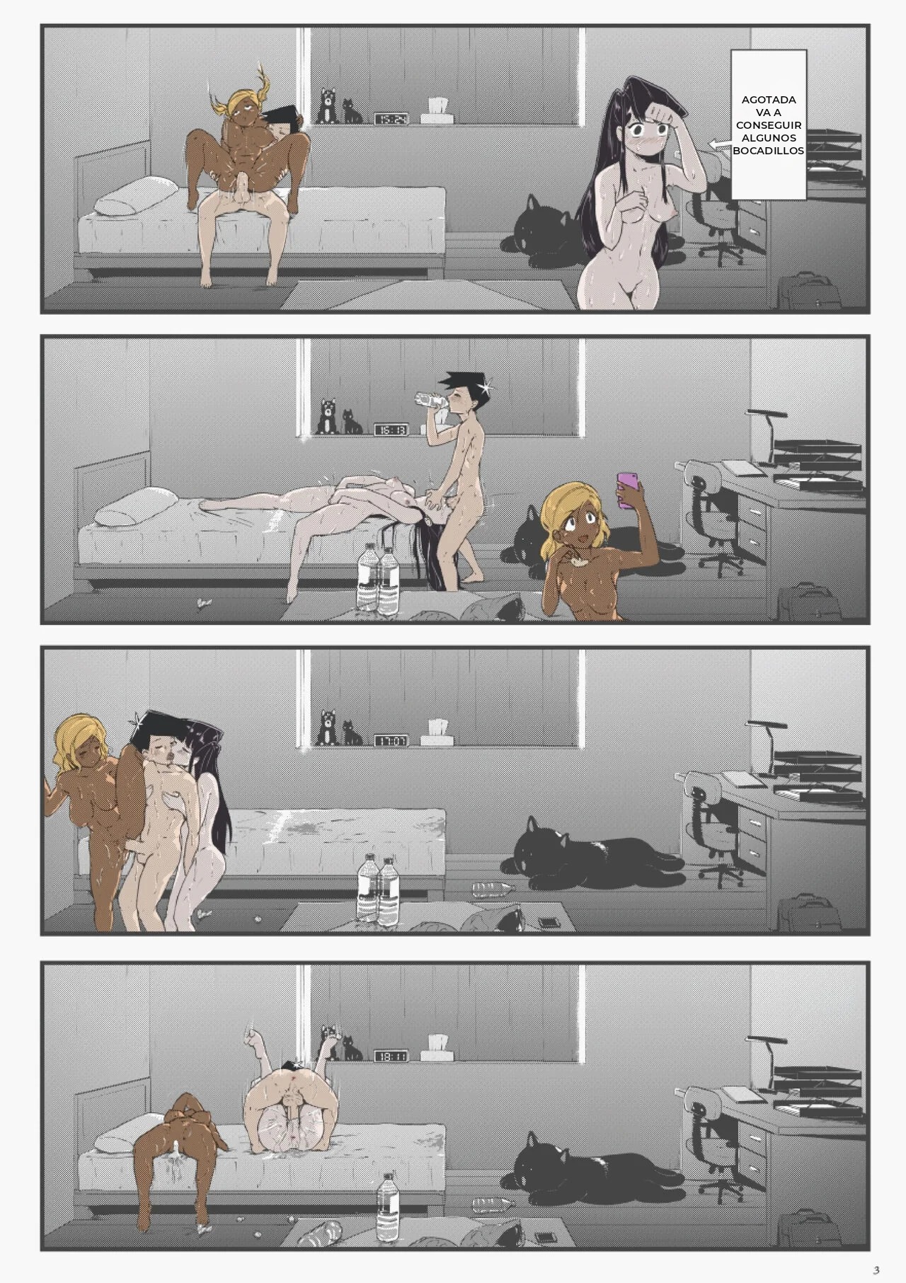 Komi x Manbagi x Tadano image number 2