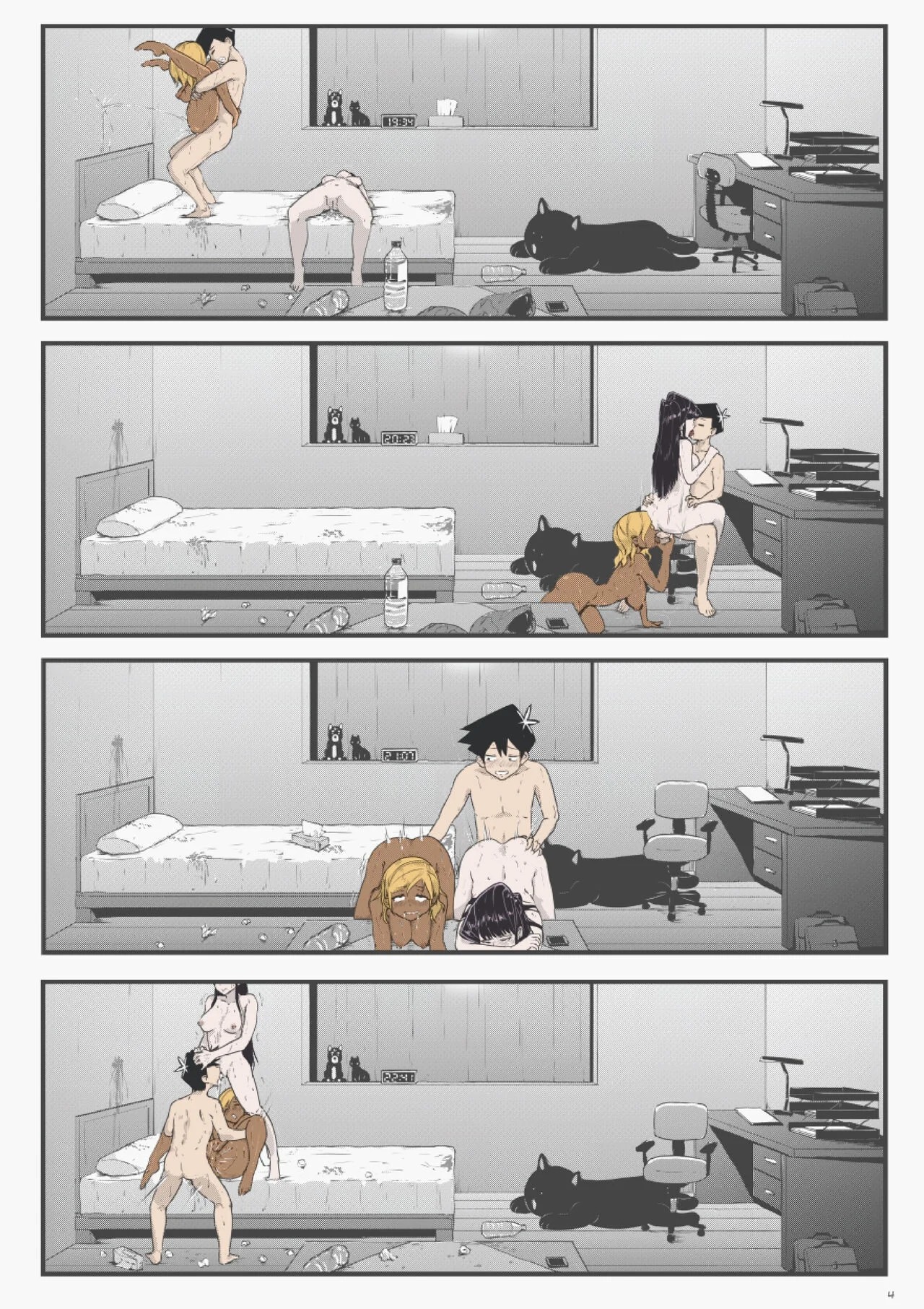 Komi x Manbagi x Tadano image number 3