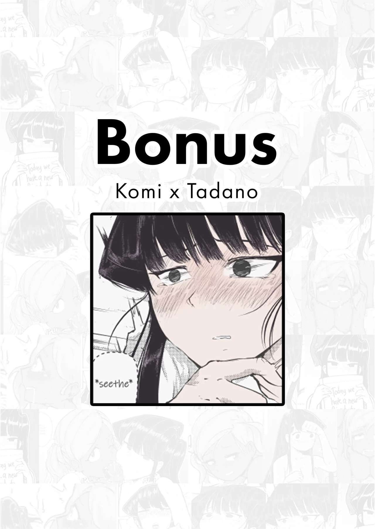 Komi x Manbagi x Tadano image number 6