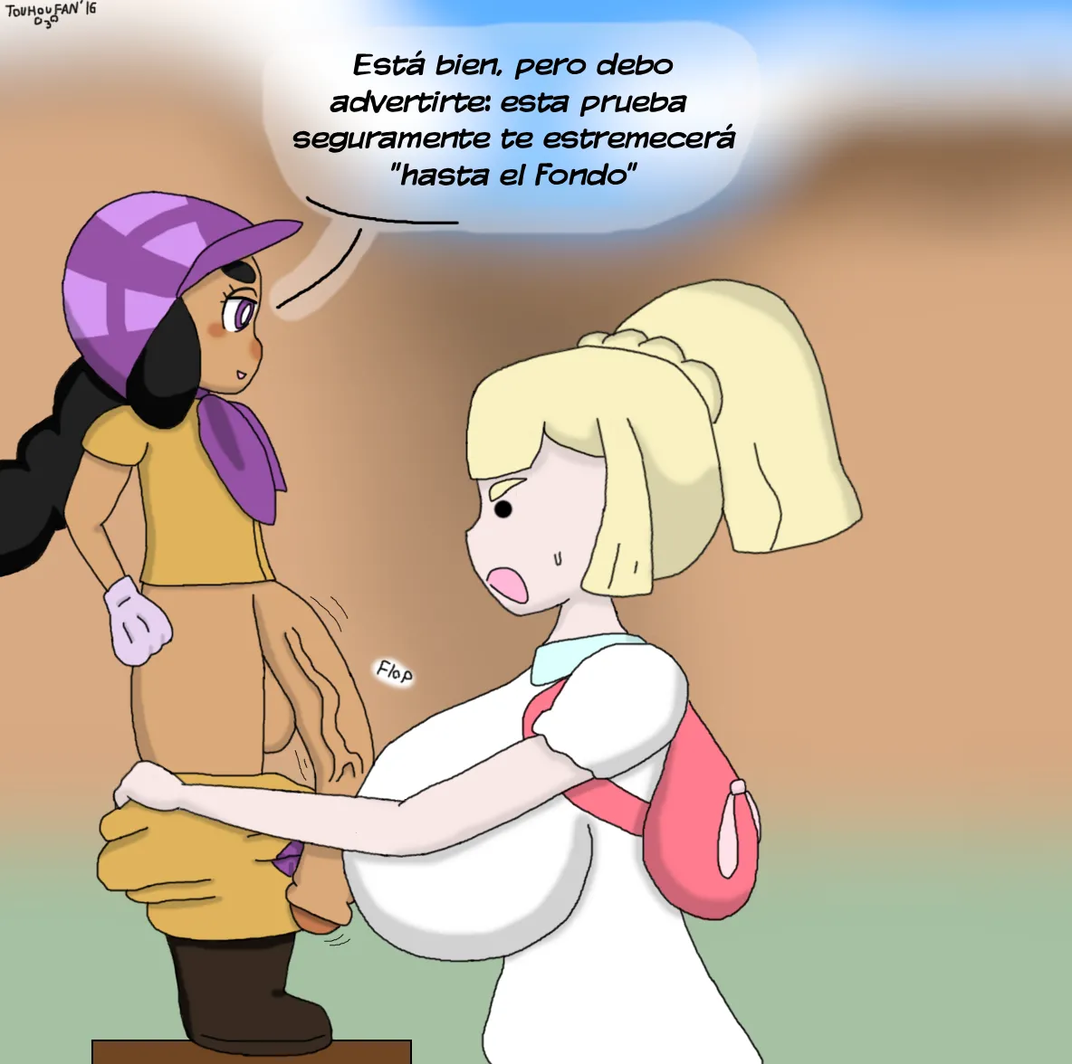 La Gran Prueba de Lillie image number 1