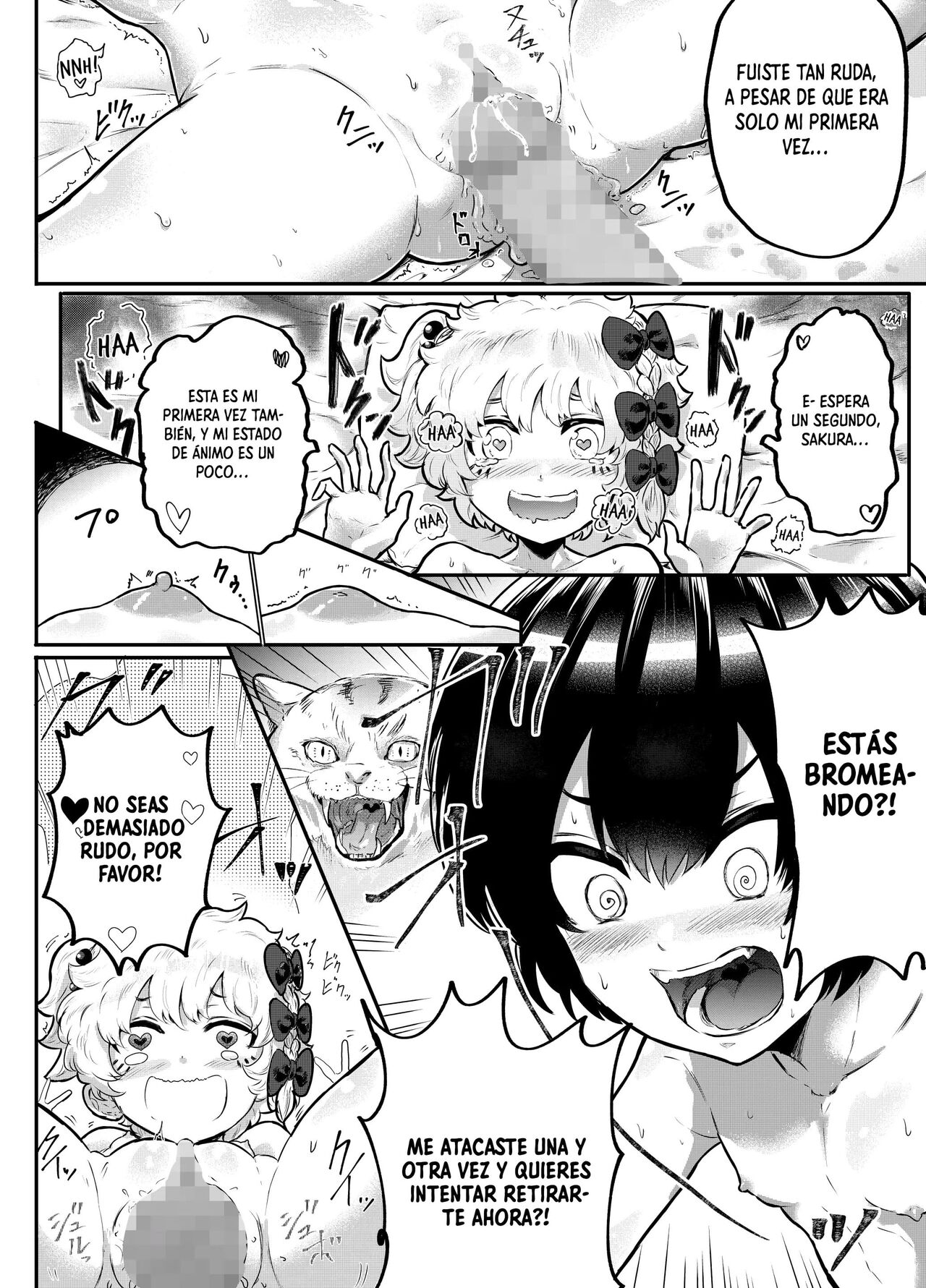 Kawaii Shota ni wa Manko o Tsukeyo! ~Oppai Misete Gaiden~  Put a Pussy on that  Shota! ~Show Me Your Boobs Side-Story~ image number 20