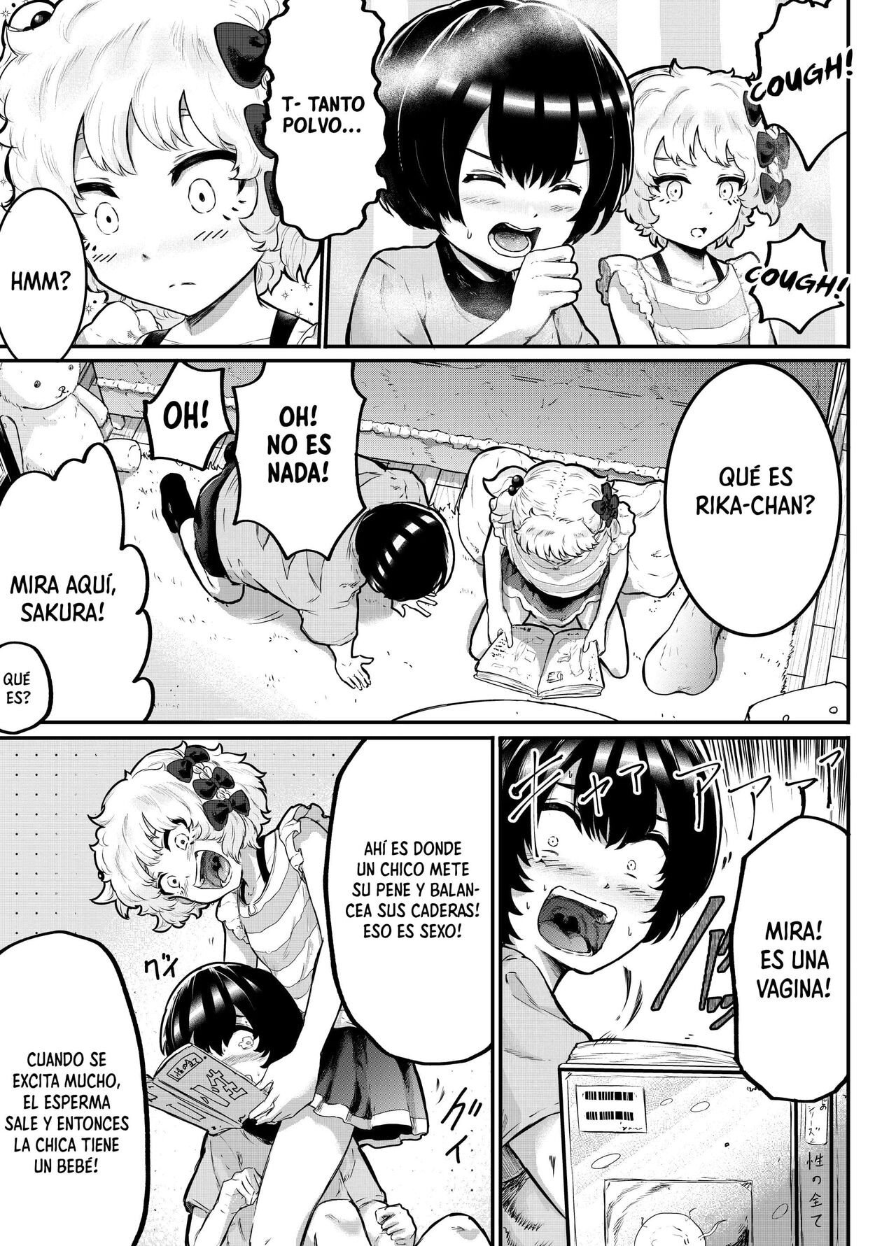 Kawaii Shota ni wa Manko o Tsukeyo! ~Oppai Misete Gaiden~  Put a Pussy on that  Shota! ~Show Me Your Boobs Side-Story~ image number 3