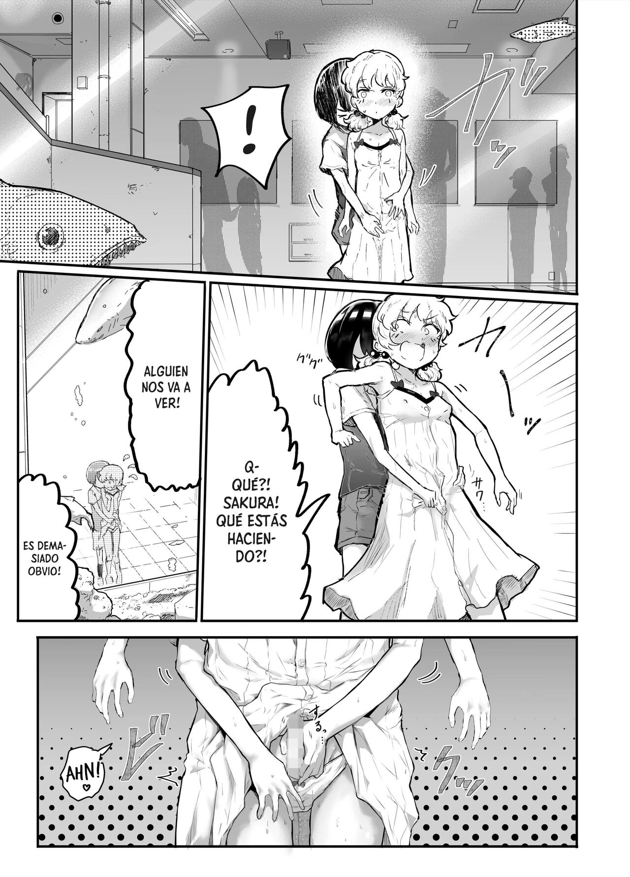 Kawaii Shota ni wa Manko o Tsukeyo! ~Oppai Misete Gaiden~  Put a Pussy on that  Shota! ~Show Me Your Boobs Side-Story~ image number 42